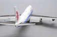 Air China Boeing 747-400 (JC Wings 1:400)