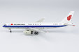 Air China Cargo - Tupolev TU-204-120SE (NG Models 1:400)