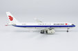 Air China Cargo Tupolev TU-204-120SE (NG Models 1:400)