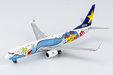 Skymark Airlines Boeing 737-800 (NG Models 1:400)