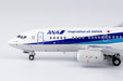 ANA All Nippon Airways - Boeing 737-700 (NG Models 1:400)
