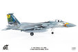 U.S. ANG (Air National Guard) F-15C Eagle (JC Wings 1:144)