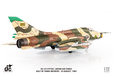 Libyan Air Force SU-22 Fitter (JC Wings 1:72)