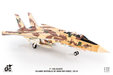 Islamic Republic of Iran Air Force F-14A Alicat (JC Wings 1:72)