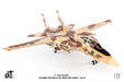 Islamic Republic of Iran Air Force F-14A Alicat (JC Wings 1:72)