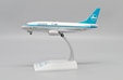 Luxair Boeing 737-500 (JC Wings 1:200)