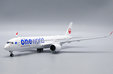 Japan Airlines (OneWorld) Airbus A350-900 (JC Wings 1:400)