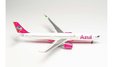 Azul Airbus A330-900neo (Herpa Wings 1:200)