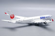 Japan Airlines (OneWorld) Airbus A350-900 (JC Wings 1:400)