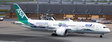 ANA - All Nippon Airways - Boeing 787-9 (JC Wings 1:400)