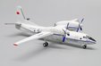 Aeroflot Antonov An-32 (AviaBoss 1:200)