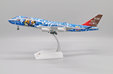 Japan Airlines Boeing 747-400 (JC Wings 1:200)