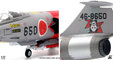 JASDF F-104J Starfighter (JC Wings 1:72)