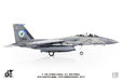 U.S. Air Force McDonnell Douglas F-15E Strike Eagle (JC Wings 1:72)