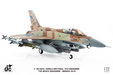 Israeli Air Force F-16I Sufa (JC Wings 1:72)