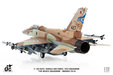 Israeli Air Force F-16I Sufa (JC Wings 1:72)