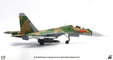 Vietnam Air Force Sukhoi SU-30 MK2V Flanker-G (JC Wings 1:72)