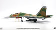 Vietnam Air Force Sukhoi SU-30 MK2V Flanker-G (JC Wings 1:72)