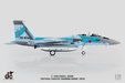 JASDF F-15DJ Eagle (JC Wings 1:72)