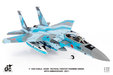 JASDF F-15DJ Eagle (JC Wings 1:72)