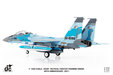 JASDF F-15DJ Eagle (JC Wings 1:72)