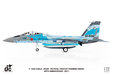 JASDF F-15DJ Eagle (JC Wings 1:72)