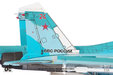 Russian Air Force Sukhoi SU-34 Fullback (JC Wings 1:72)