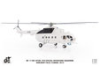 AFSOC (Air Force Special Operations Command) Mil Mi-17 Hip (JC Wings 1:72)