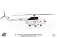 AFSOC (Air Force Special Operations Command) - Mil Mi-17 Hip (JC Wings 1:72)