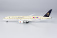 Saudi Arabian Airlines - Boeing 787-9 (NG Models 1:400)