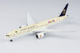 Saudi Arabian Airlines Boeing 787-9 (NG Models 1:400)