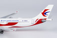 China Eastern Airlines Airbus A330-300 (NG Models 1:400)