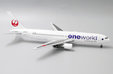 Japan Airlines Boeing 767-300 (JC Wings 1:200)