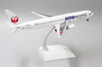 Japan Airlines Boeing 767-300 (JC Wings 1:200)