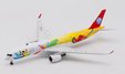 Sichuan Airlines - Airbus A350-941 (Aviation400 1:400)