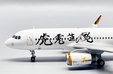 Tigerair Taiwan Airbus A320 (JC Wings 1:200)