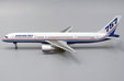 Boeing House Colors Boeing 757-200 (JC Wings 1:200)