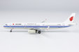 Air China - Airbus A321-200 (NG Models 1:400)