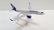 Aegean Airbus A320neo (PPC 1:200)