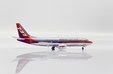 Boeing Company / US Air - Boeing 737-300 (JC Wings 1:400)
