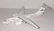 Air Koryo - Antonov An-148 (KUM Models 1:200)