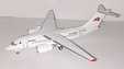 Air Koryo - Antonov An-148 (KUM Models 1:200)