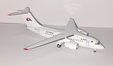 Air Koryo Antonov An-148 (KUM Models 1:200)