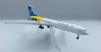 Ukraine Airlines Ilyushin IL-62 (KUM Models 1:200)