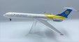 Ukraine Airlines Ilyushin IL-62 (KUM Models 1:200)