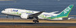 All Nippon Airways - Boeing 787-8 (JC Wings 1:400)