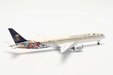 Saudia Boeing 787-9 (Herpa Wings 1:500)