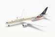 Saudia Boeing 787-9 (Herpa Wings 1:500)