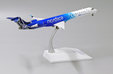 SAS Scandinavian Airlines (Nordica) Bombardier CRJ-900 (JC Wings 1:200)