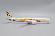 Etihad Airways Boeing 787-10 (JC Wings 1:400)